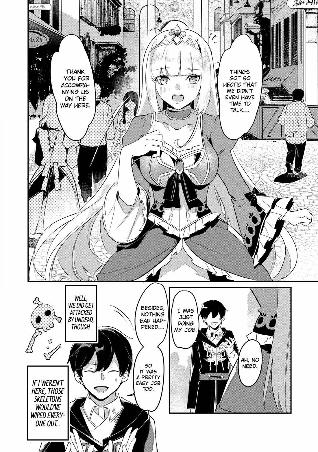 Mamono o Shitagaeru “Teiin” o Motsu Tensei Kenja – Katsute no Mahou to Juuma de Hissori Saikyou no Boukensha ni Naru Chapter 25 - Page 4