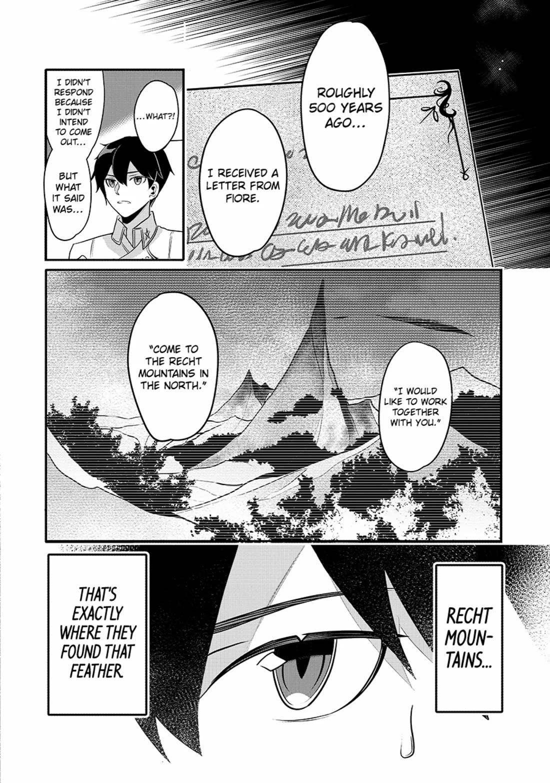 Mamono o Shitagaeru “Teiin” o Motsu Tensei Kenja – Katsute no Mahou to Juuma de Hissori Saikyou no Boukensha ni Naru Chapter 26 - Page 12