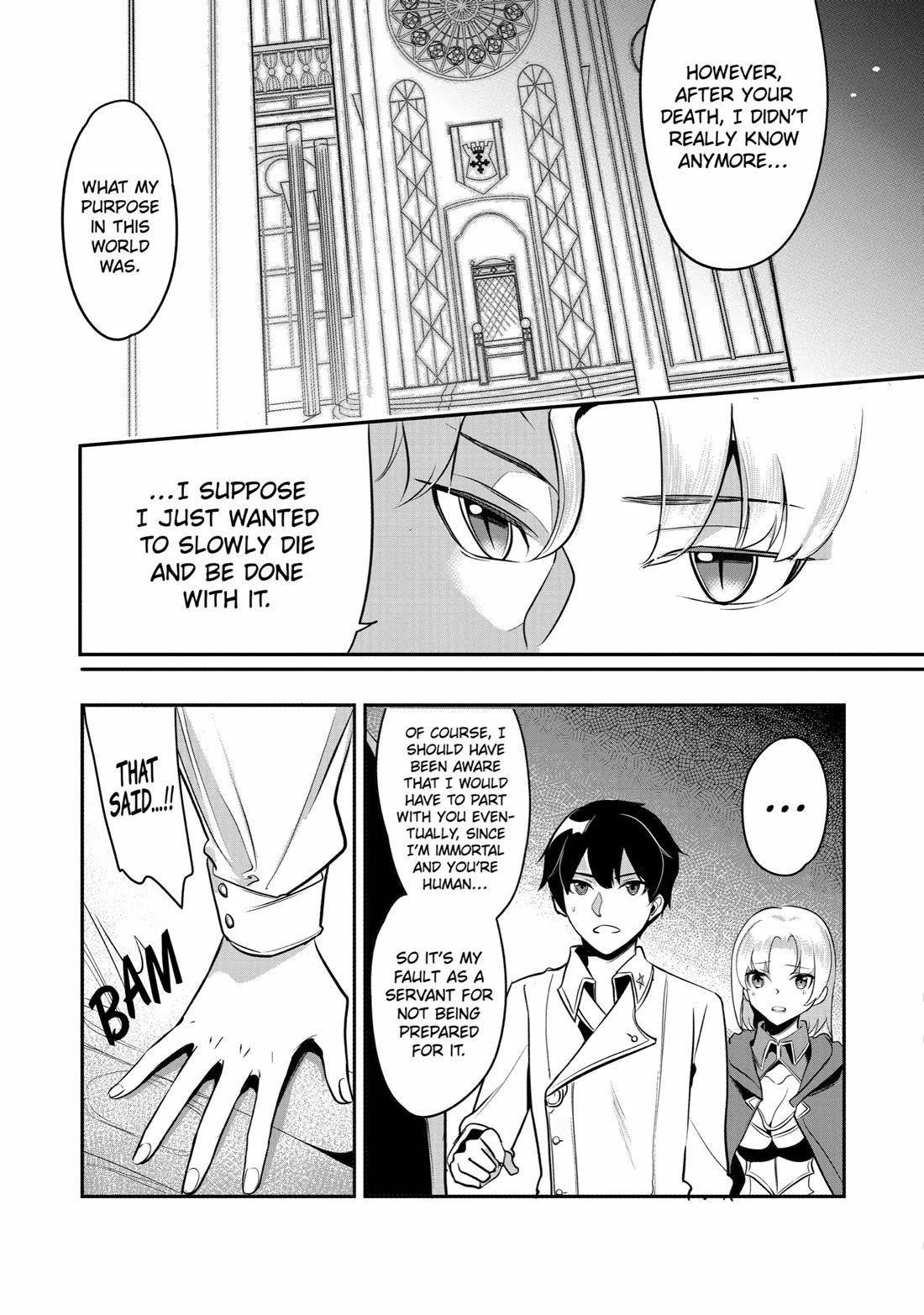 Mamono o Shitagaeru “Teiin” o Motsu Tensei Kenja – Katsute no Mahou to Juuma de Hissori Saikyou no Boukensha ni Naru Chapter 26 - Page 3