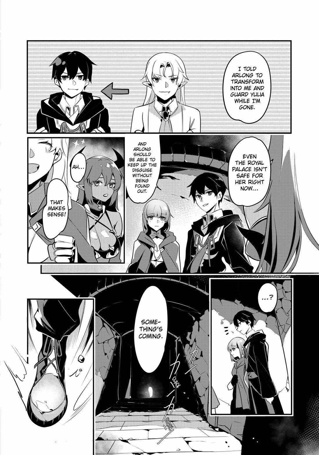 Mamono o Shitagaeru “Teiin” o Motsu Tensei Kenja – Katsute no Mahou to Juuma de Hissori Saikyou no Boukensha ni Naru Chapter 27 - Page 12