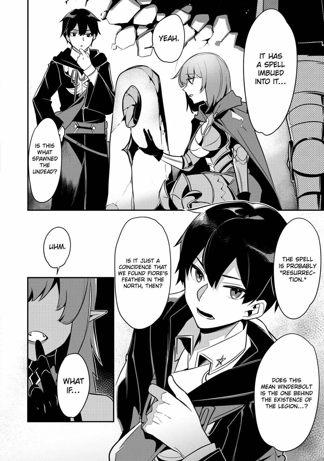 Mamono o Shitagaeru “Teiin” o Motsu Tensei Kenja – Katsute no Mahou to Juuma de Hissori Saikyou no Boukensha ni Naru Chapter 27 - Page 17