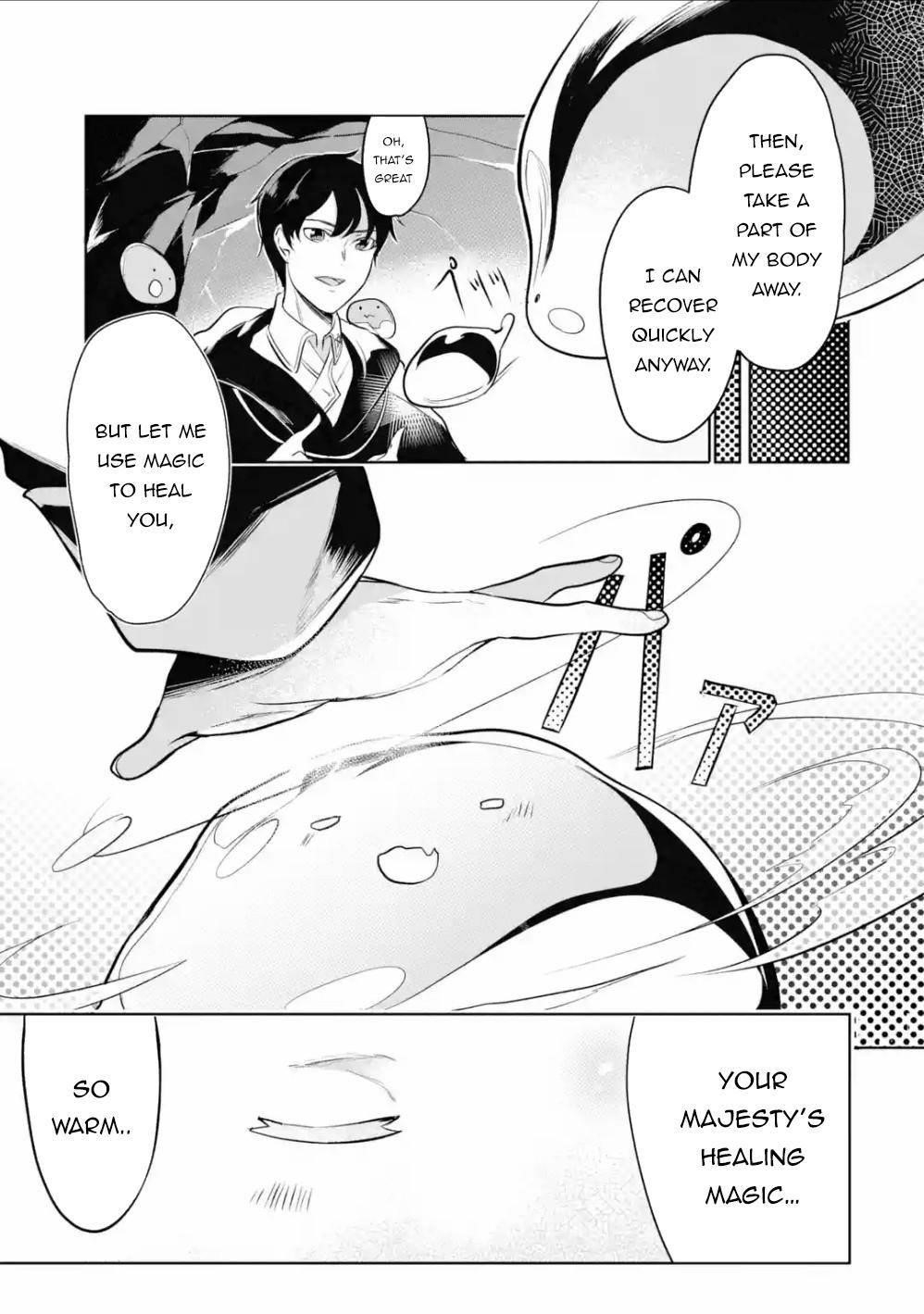 Mamono o Shitagaeru “Teiin” o Motsu Tensei Kenja – Katsute no Mahou to Juuma de Hissori Saikyou no Boukensha ni Naru Chapter 3.3 - Page 1