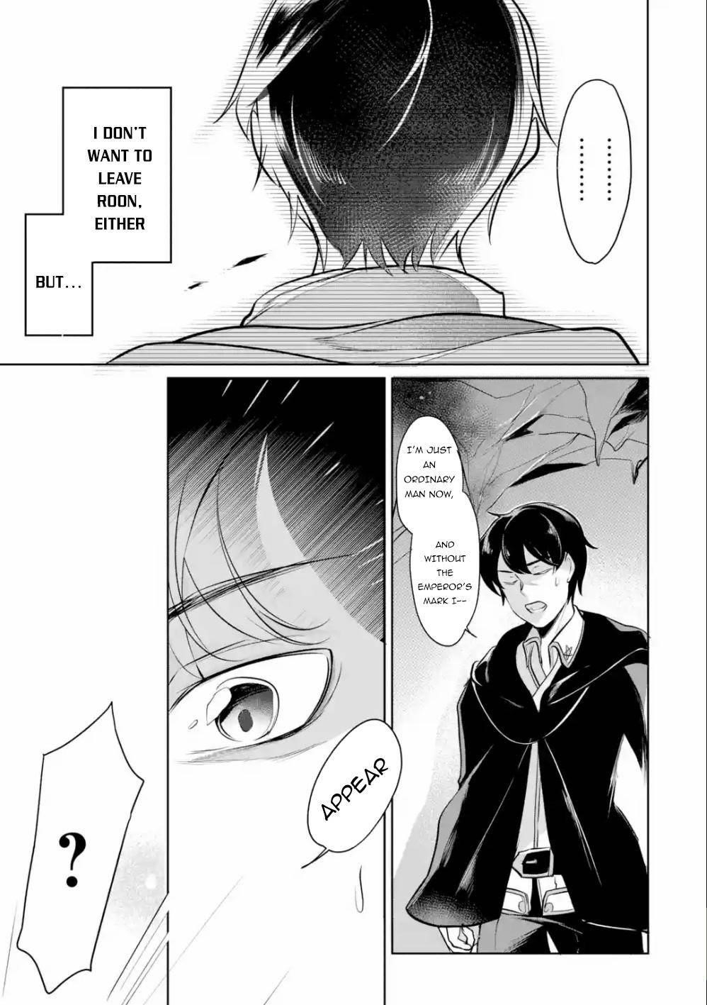 Mamono o Shitagaeru “Teiin” o Motsu Tensei Kenja – Katsute no Mahou to Juuma de Hissori Saikyou no Boukensha ni Naru Chapter 3.3 - Page 5