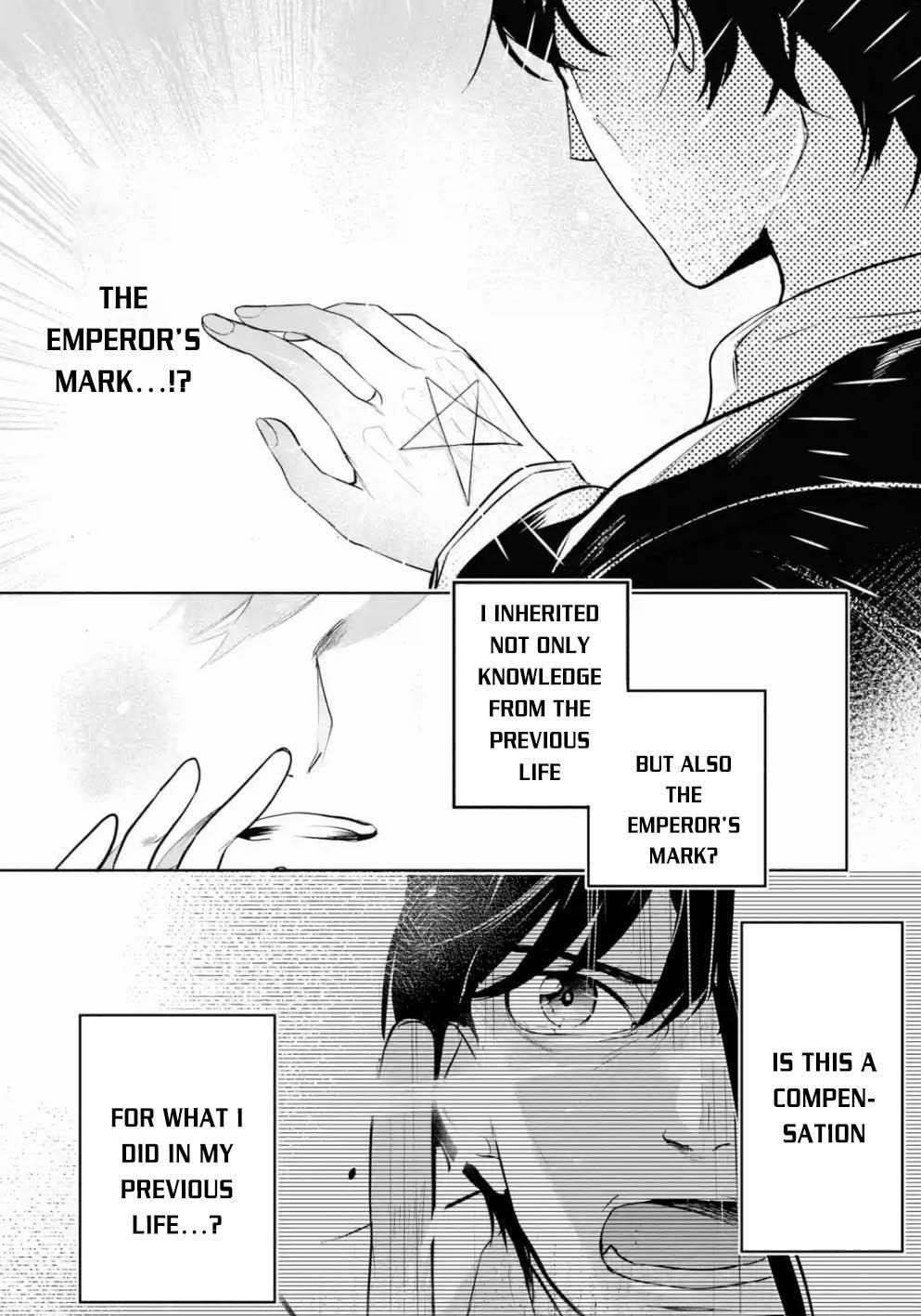 Mamono o Shitagaeru “Teiin” o Motsu Tensei Kenja – Katsute no Mahou to Juuma de Hissori Saikyou no Boukensha ni Naru Chapter 3.3 - Page 6