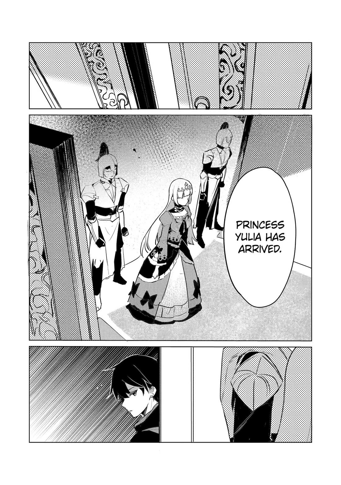 Mamono o Shitagaeru “Teiin” o Motsu Tensei Kenja – Katsute no Mahou to Juuma de Hissori Saikyou no Boukensha ni Naru Chapter 33 - Page 10