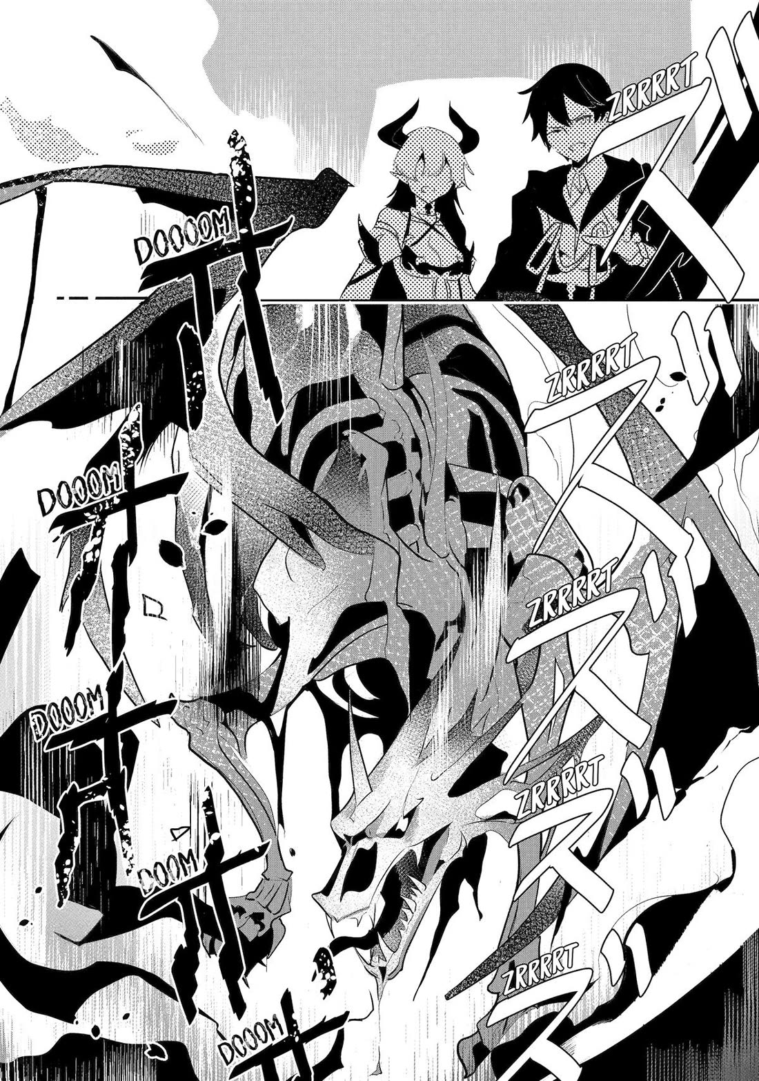 Mamono o Shitagaeru “Teiin” o Motsu Tensei Kenja – Katsute no Mahou to Juuma de Hissori Saikyou no Boukensha ni Naru Chapter 33 - Page 33