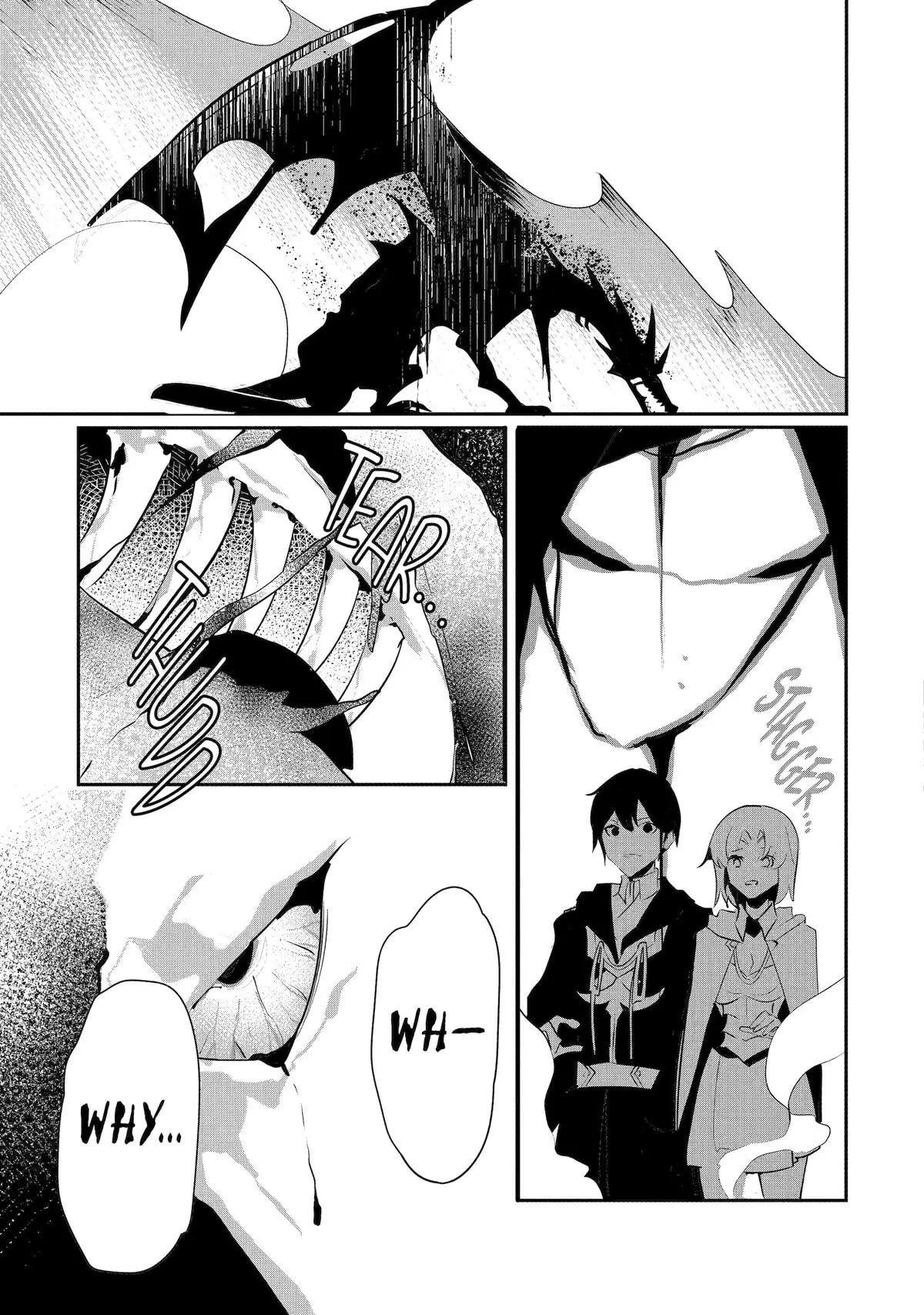 Mamono o Shitagaeru “Teiin” o Motsu Tensei Kenja – Katsute no Mahou to Juuma de Hissori Saikyou no Boukensha ni Naru Chapter 34 - Page 14