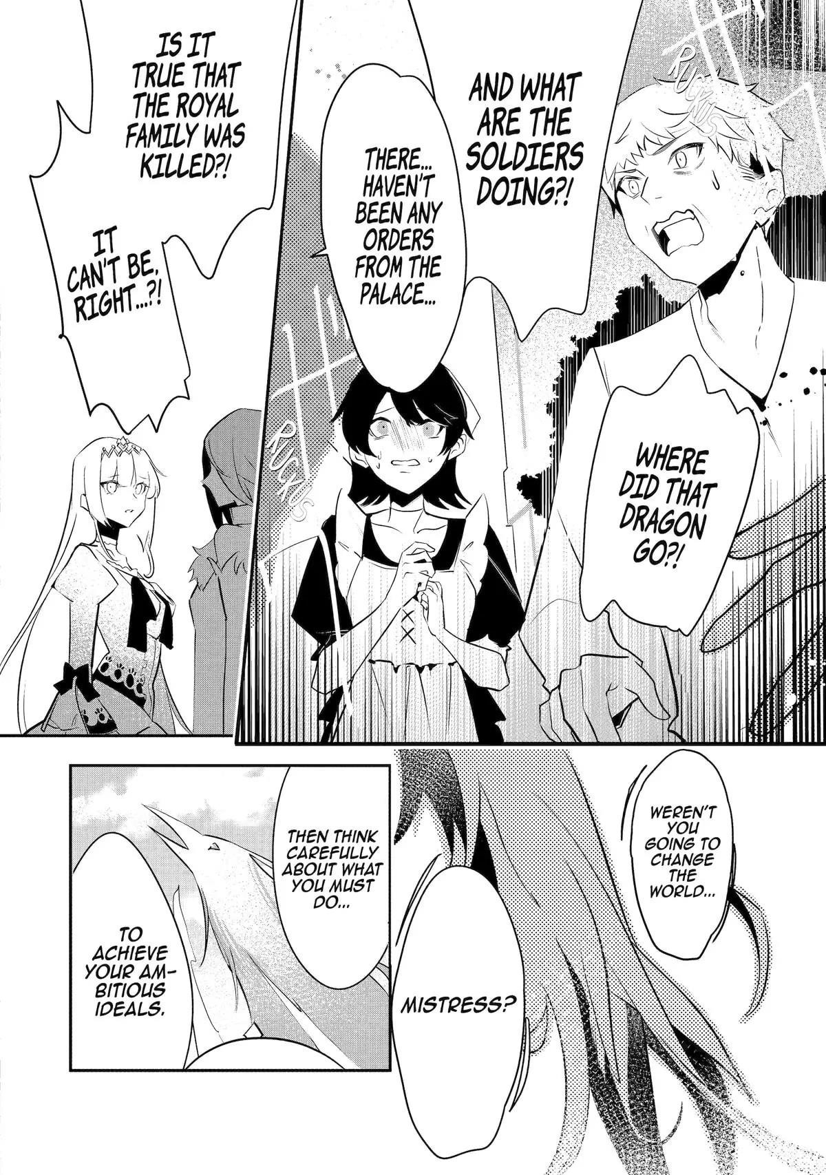 Mamono o Shitagaeru “Teiin” o Motsu Tensei Kenja – Katsute no Mahou to Juuma de Hissori Saikyou no Boukensha ni Naru Chapter 35 - Page 10