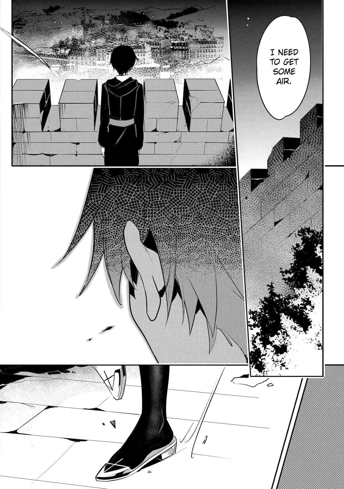 Mamono o Shitagaeru “Teiin” o Motsu Tensei Kenja – Katsute no Mahou to Juuma de Hissori Saikyou no Boukensha ni Naru Chapter 35 - Page 22