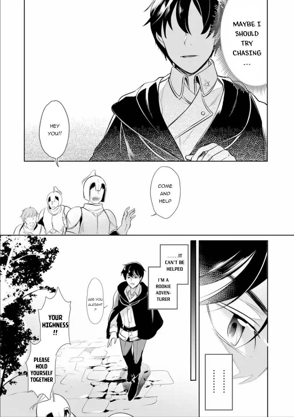 Mamono o Shitagaeru “Teiin” o Motsu Tensei Kenja – Katsute no Mahou to Juuma de Hissori Saikyou no Boukensha ni Naru Chapter 4 - Page 22