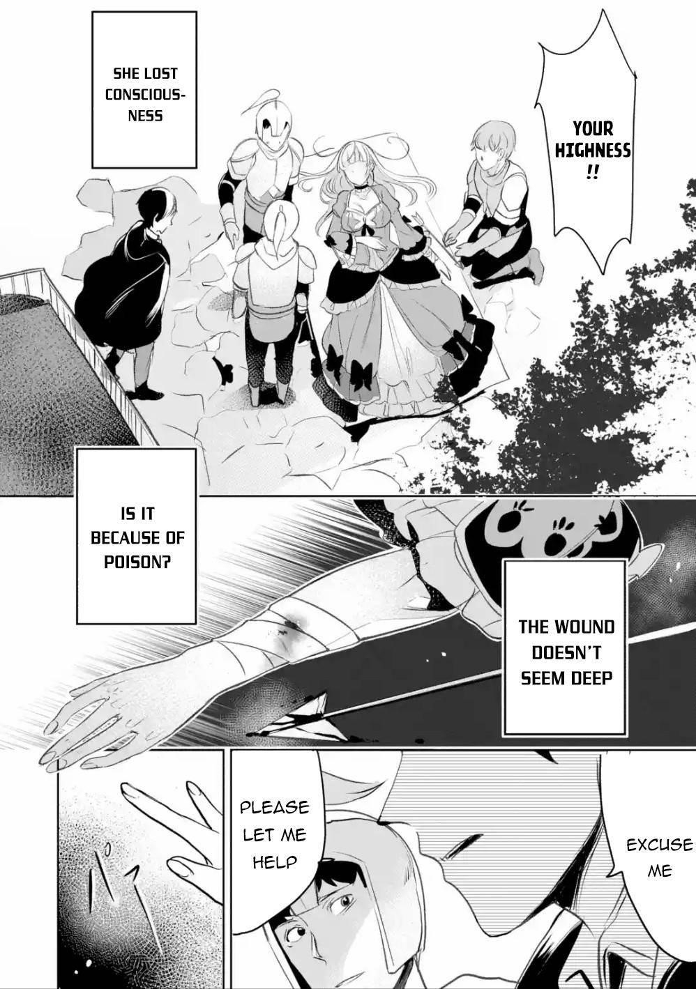 Mamono o Shitagaeru “Teiin” o Motsu Tensei Kenja – Katsute no Mahou to Juuma de Hissori Saikyou no Boukensha ni Naru Chapter 4 - Page 24