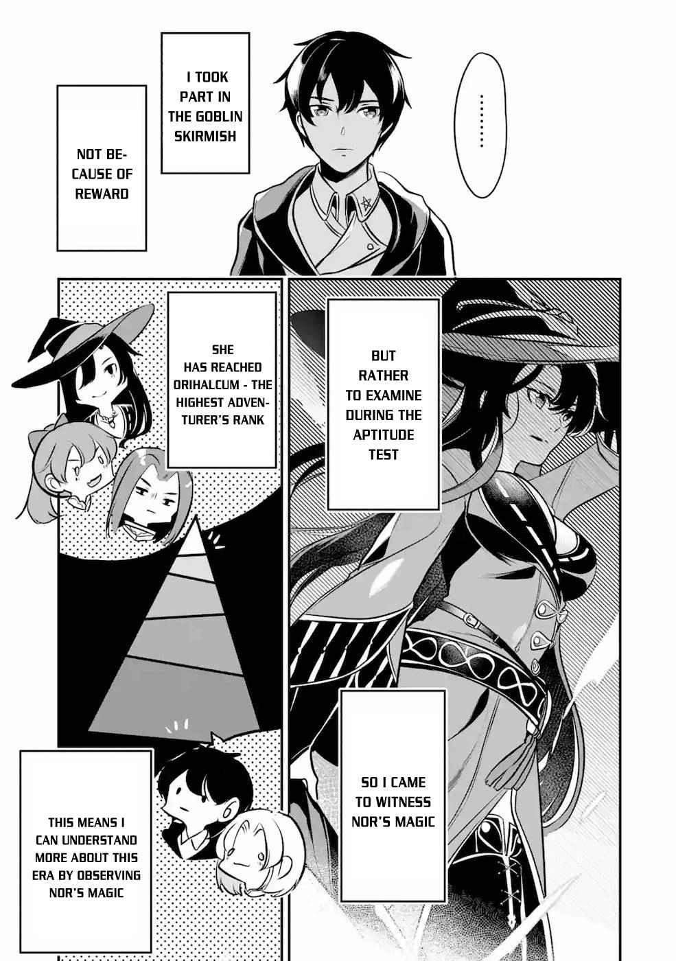 Mamono o Shitagaeru “Teiin” o Motsu Tensei Kenja – Katsute no Mahou to Juuma de Hissori Saikyou no Boukensha ni Naru Chapter 8 - Page 5