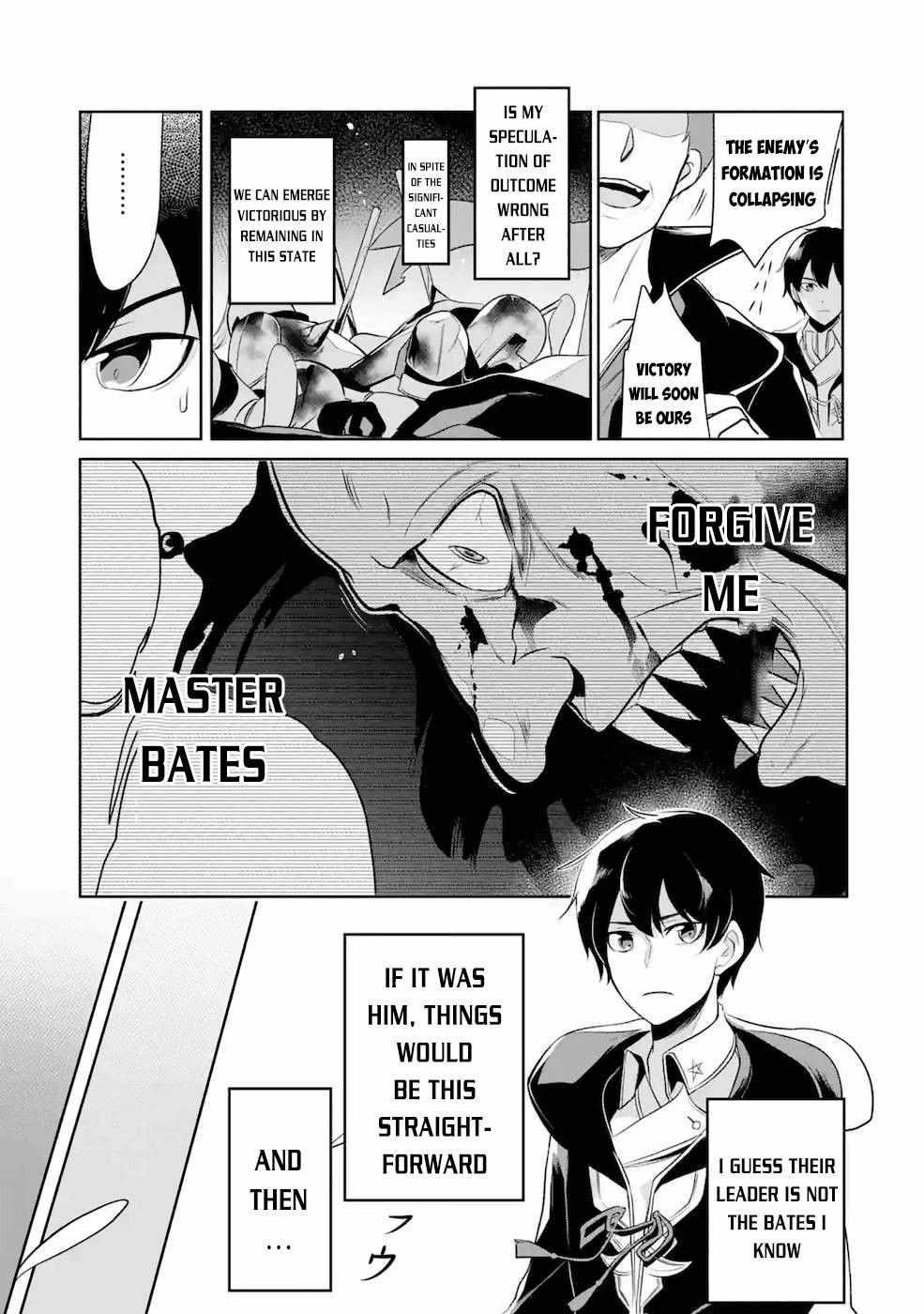 Mamono o Shitagaeru “Teiin” o Motsu Tensei Kenja – Katsute no Mahou to Juuma de Hissori Saikyou no Boukensha ni Naru Chapter 9 - Page 11