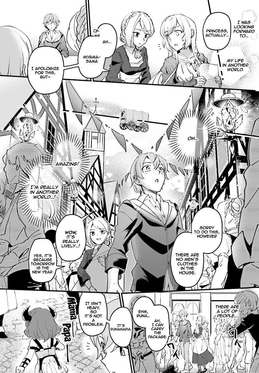 I Was Caught Up In a Hero Summoning, but That World Is at Peace Chapter 1 - Page 15