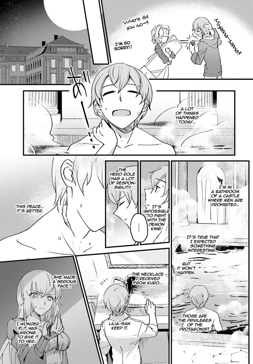 I Was Caught Up In a Hero Summoning, but That World Is at Peace Chapter 1 - Page 26