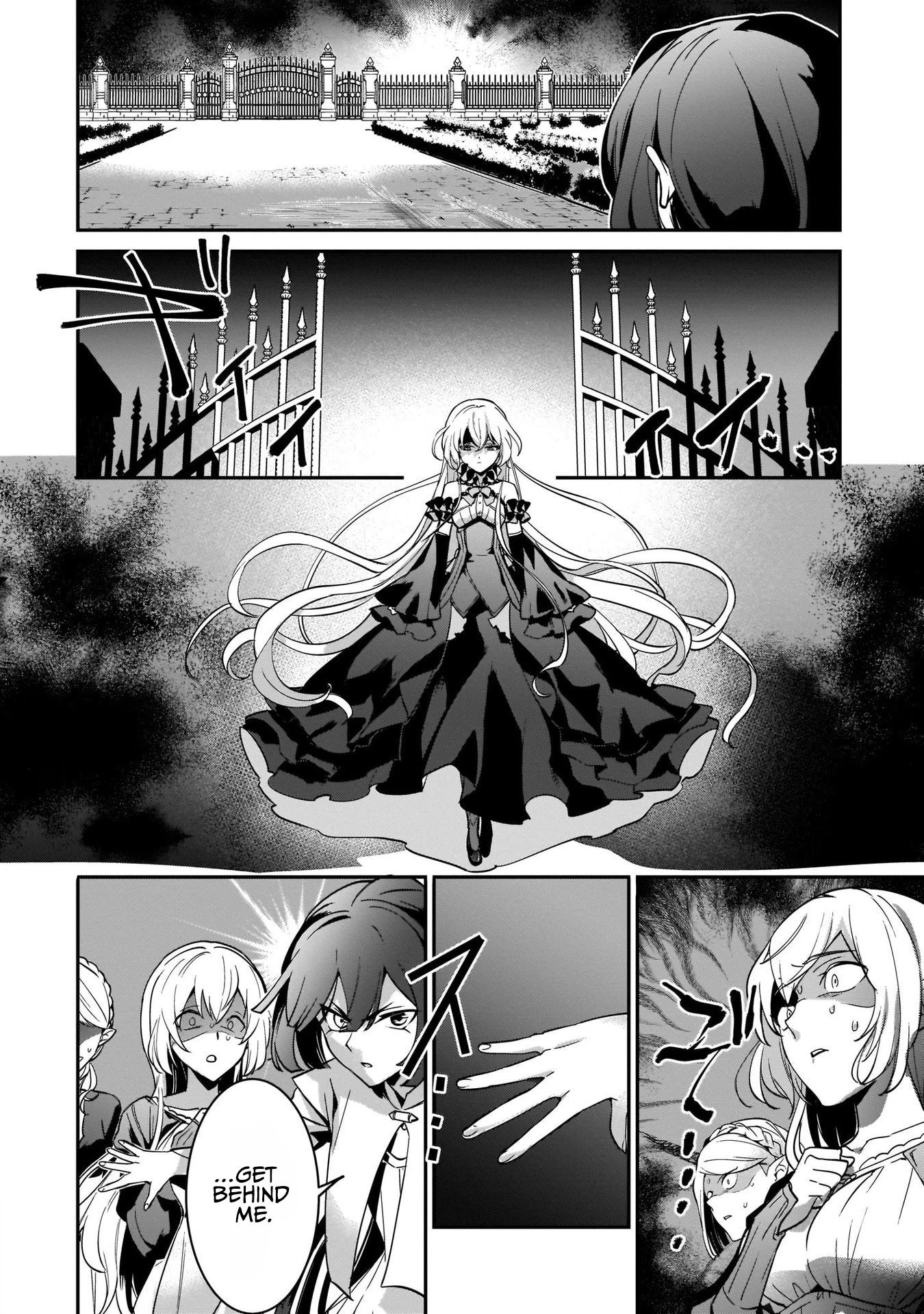 I Was Caught Up In a Hero Summoning, but That World Is at Peace Chapter 17 - Page 6