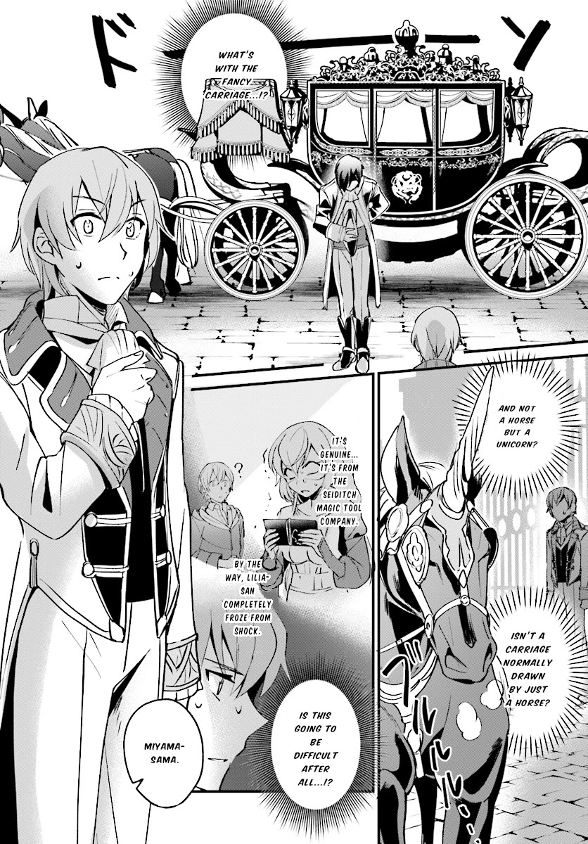 I Was Caught Up In a Hero Summoning, but That World Is at Peace Chapter 2 - Page 22