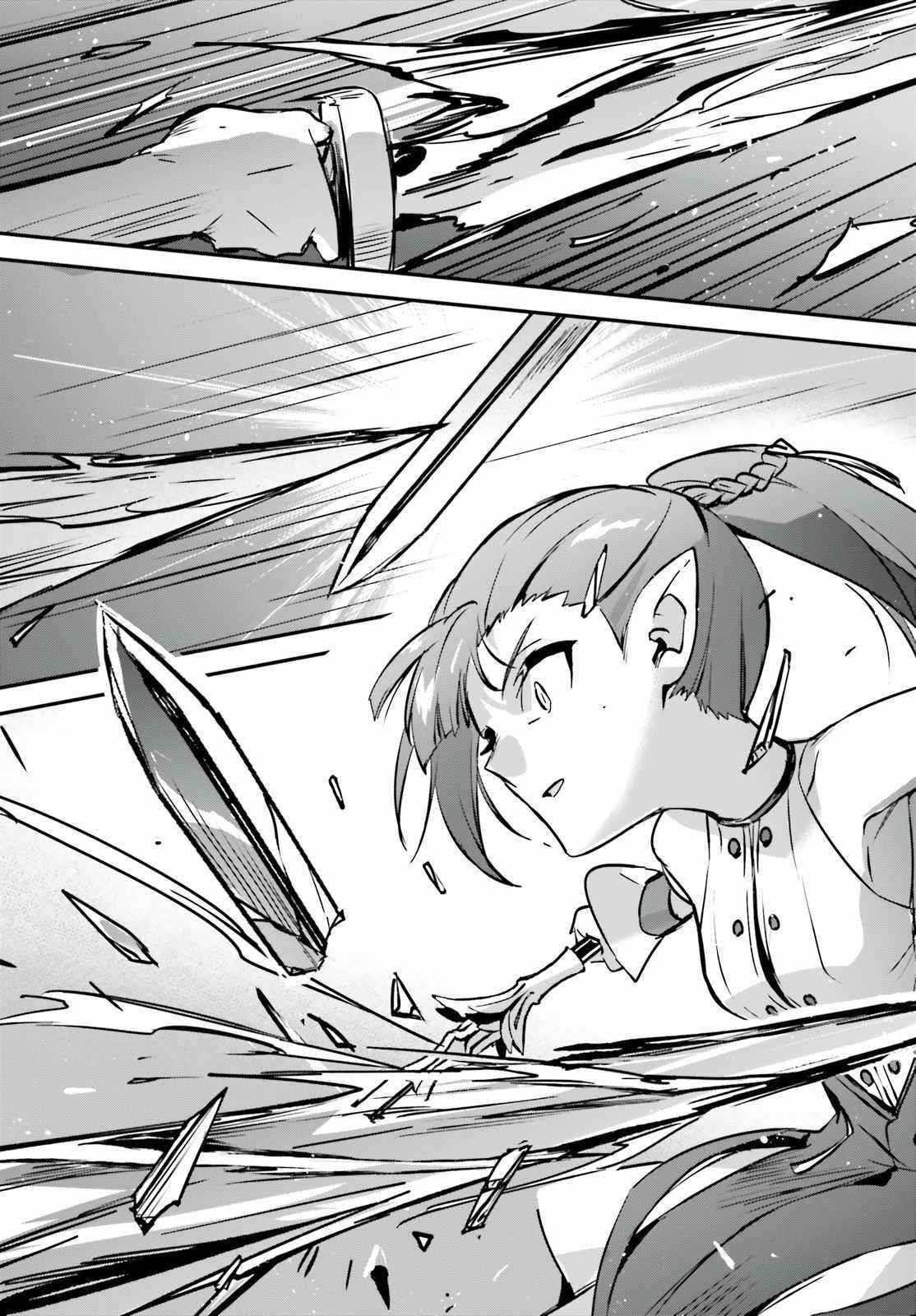 I Was Caught Up In a Hero Summoning, but That World Is at Peace Chapter 37 - Page 16