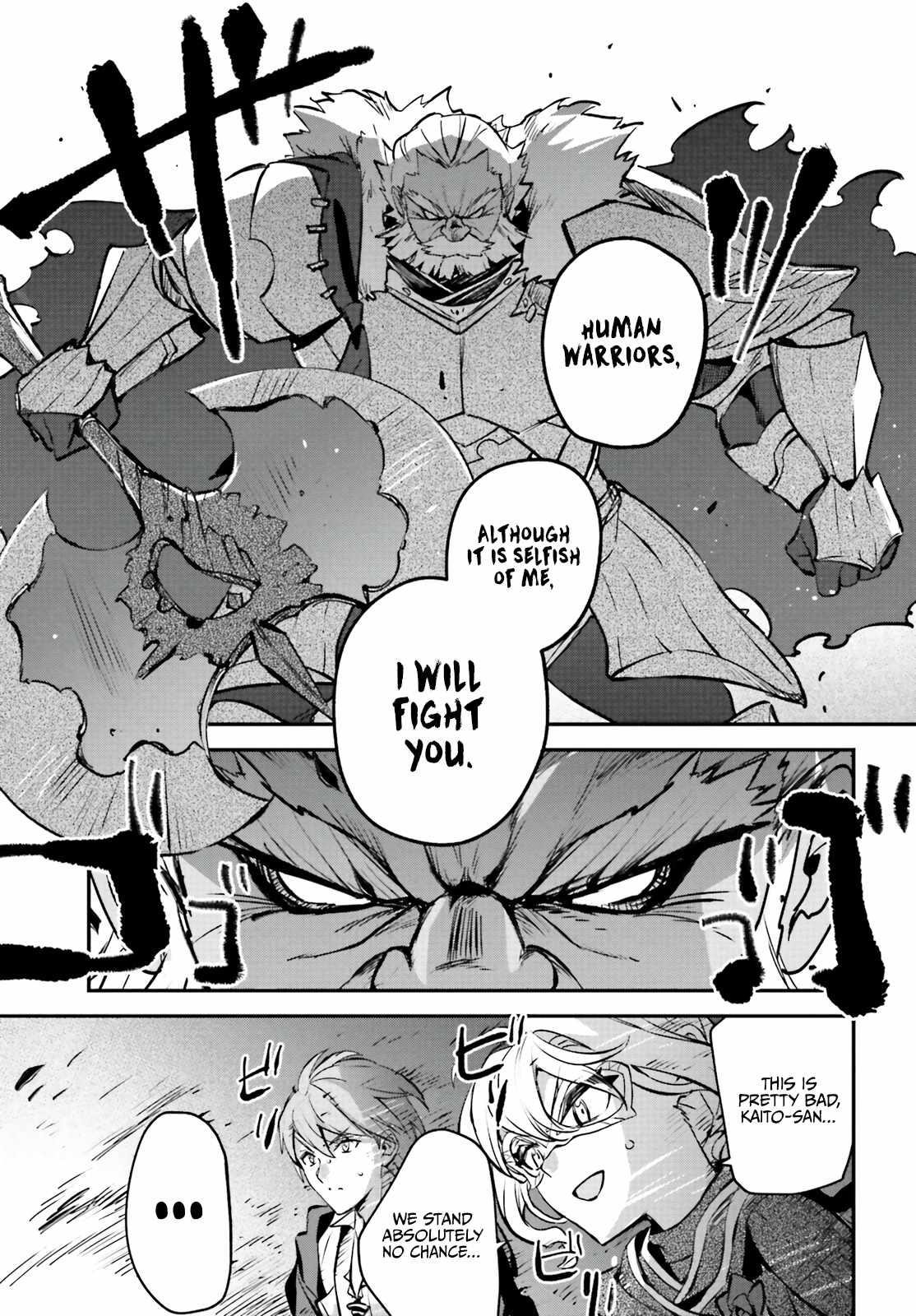 I Was Caught Up In a Hero Summoning, but That World Is at Peace Chapter 39 - Page 7