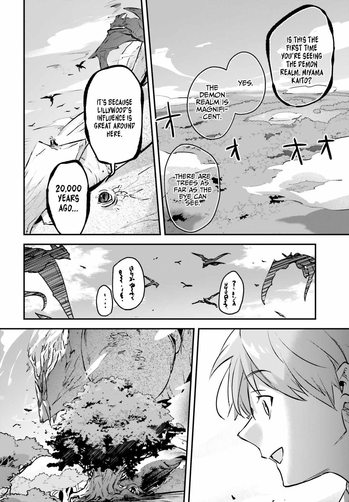 I Was Caught Up In a Hero Summoning, but That World Is at Peace Chapter 44 - Page 24