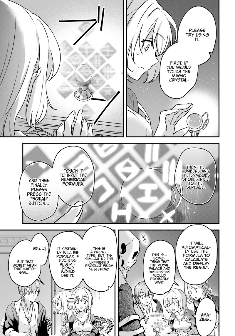 I Was Caught Up In a Hero Summoning, but That World Is at Peace Chapter 47 - Page 5