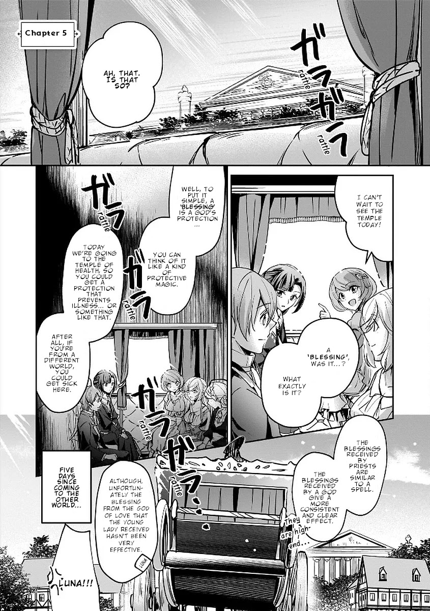 I Was Caught Up In a Hero Summoning, but That World Is at Peace Chapter 5 - Page 2