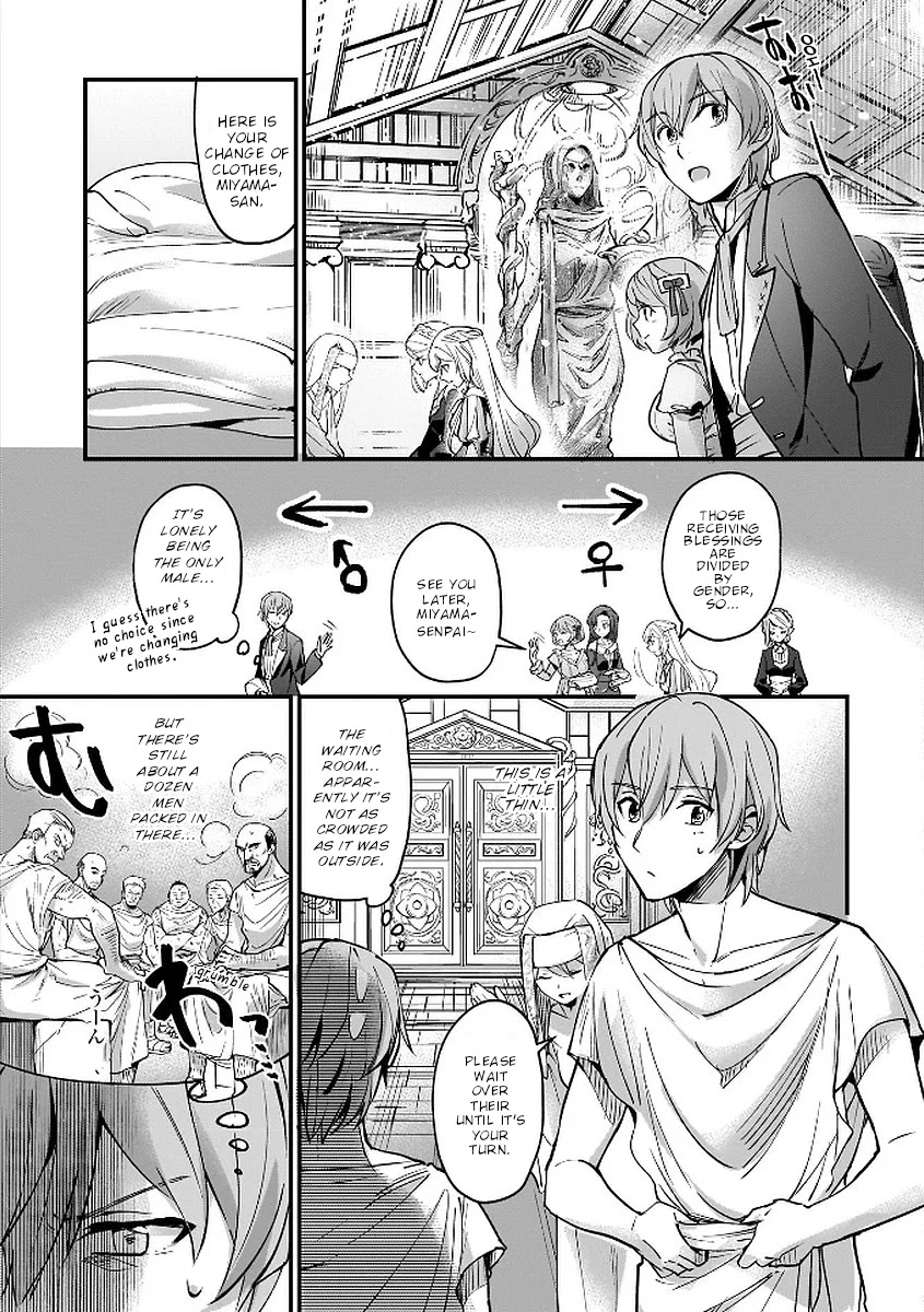 I Was Caught Up In a Hero Summoning, but That World Is at Peace Chapter 5 - Page 6