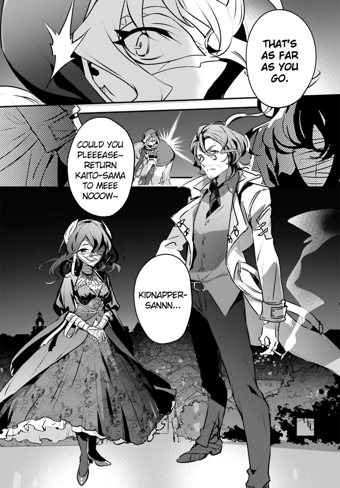 I Was Caught Up In a Hero Summoning, but That World Is at Peace Chapter 52 - Page 8