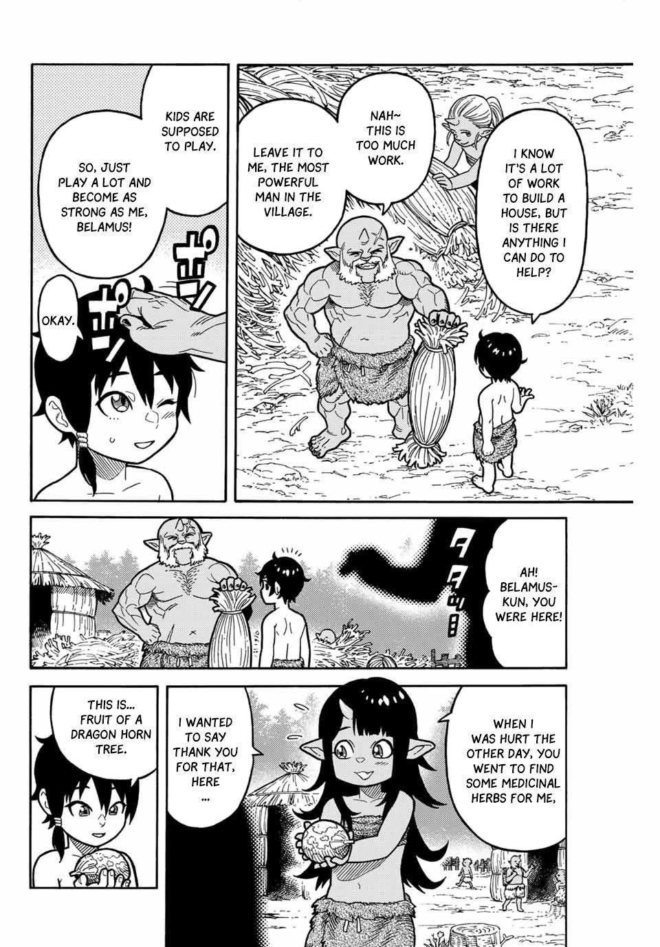 The Reincarnated Sage who was abandoned ~I will create the strongest Demon Empire in the Demon Forest~ Chapter 1.1 - Page 13