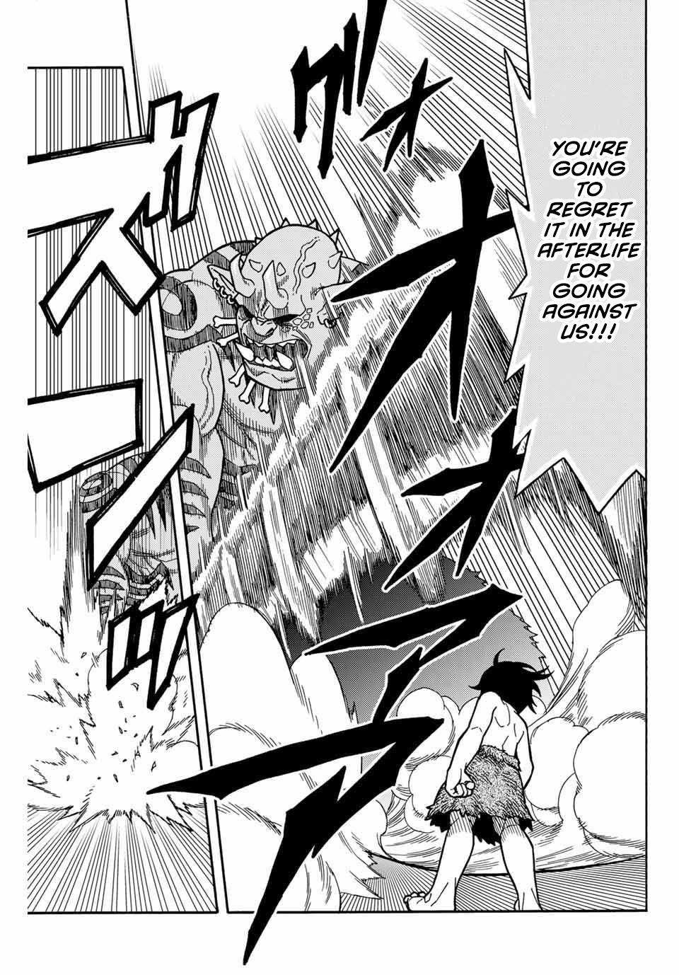 The Reincarnated Sage who was abandoned ~I will create the strongest Demon Empire in the Demon Forest~ Chapter 1.2 - Page 16