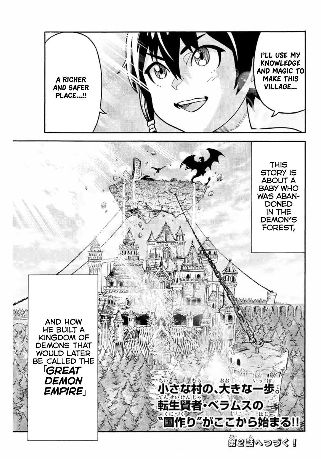 The Reincarnated Sage who was abandoned ~I will create the strongest Demon Empire in the Demon Forest~ Chapter 1.2 - Page 34