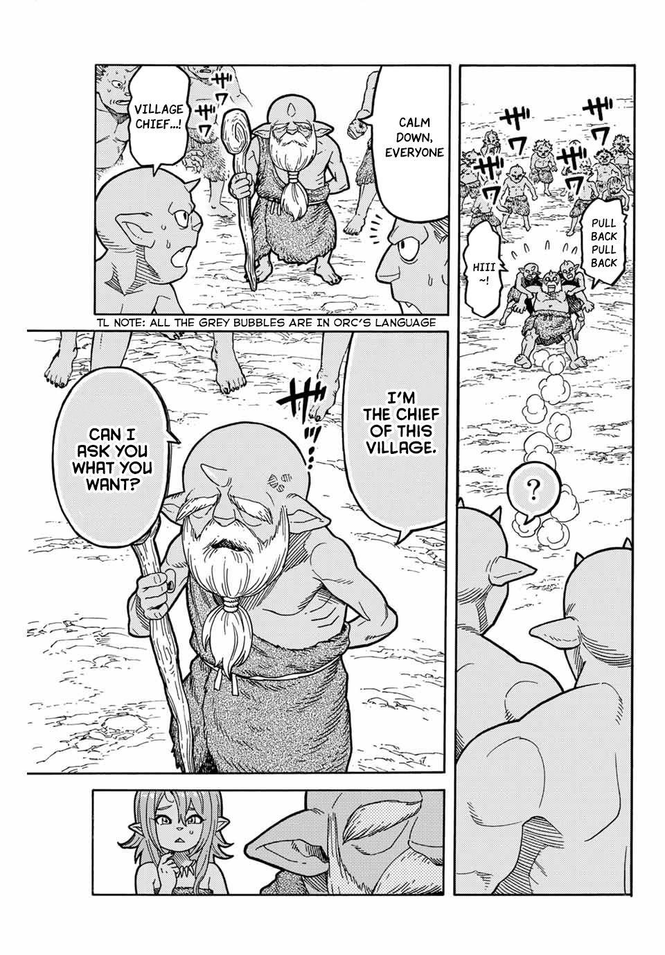 The Reincarnated Sage who was abandoned ~I will create the strongest Demon Empire in the Demon Forest~ Chapter 1.2 - Page 8