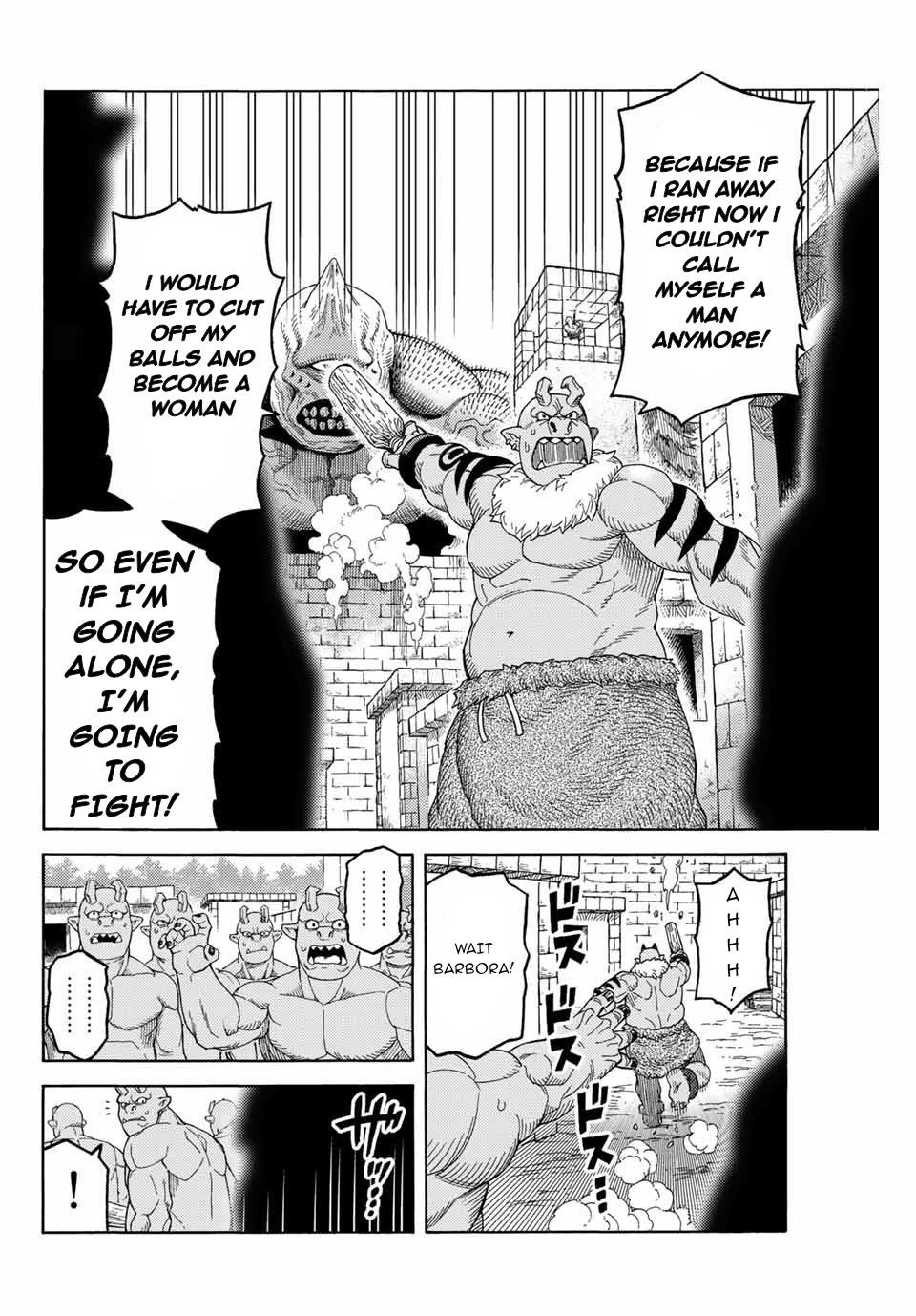 The Reincarnated Sage who was abandoned ~I will create the strongest Demon Empire in the Demon Forest~ Chapter 10 - Page 13