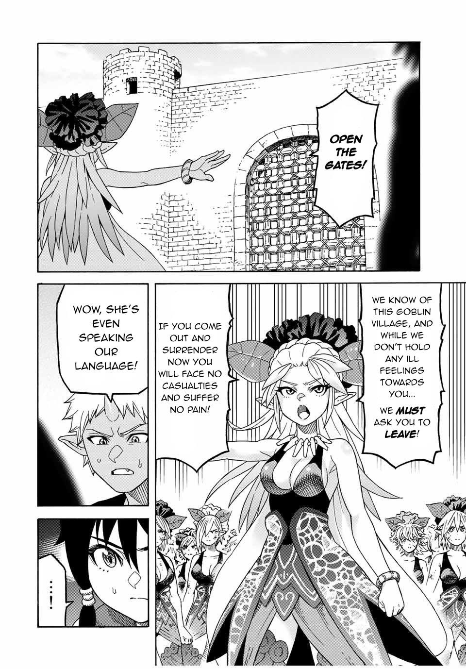 The Reincarnated Sage who was abandoned ~I will create the strongest Demon Empire in the Demon Forest~ Chapter 16 - Page 2