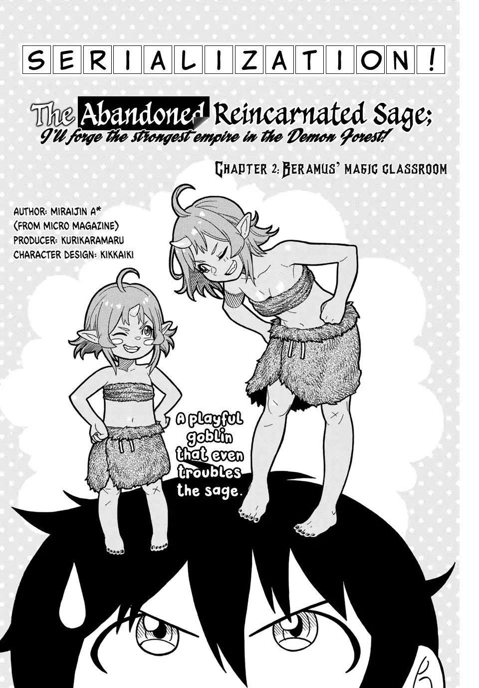 The Reincarnated Sage who was abandoned ~I will create the strongest Demon Empire in the Demon Forest~ Chapter 2.1 - Page 2