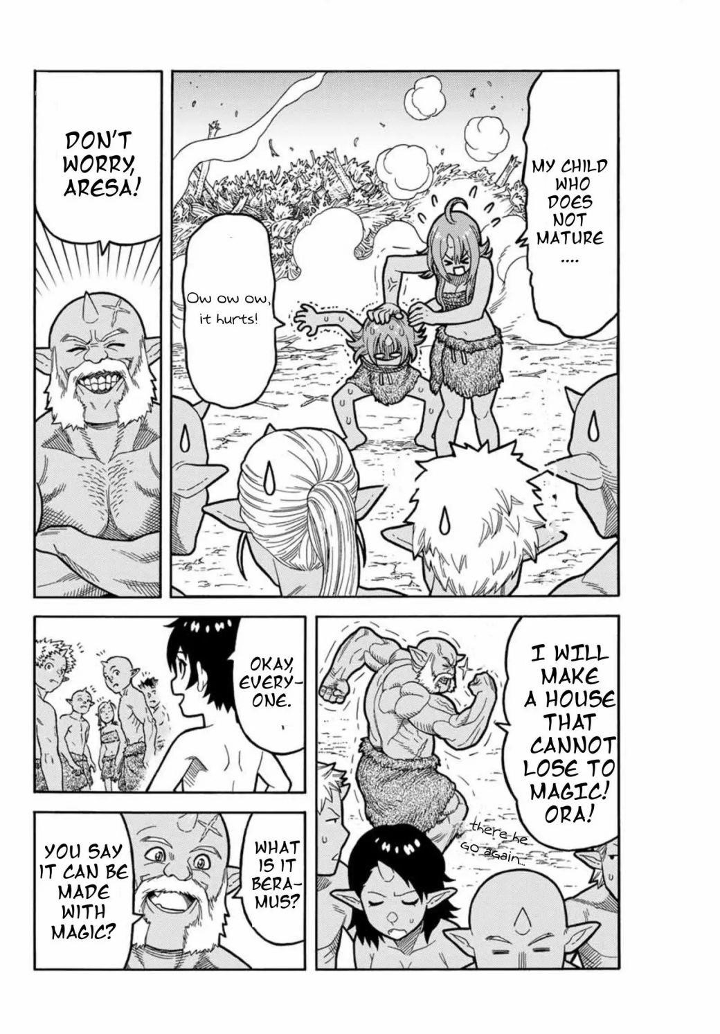 The Reincarnated Sage who was abandoned ~I will create the strongest Demon Empire in the Demon Forest~ Chapter 2 - Page 16