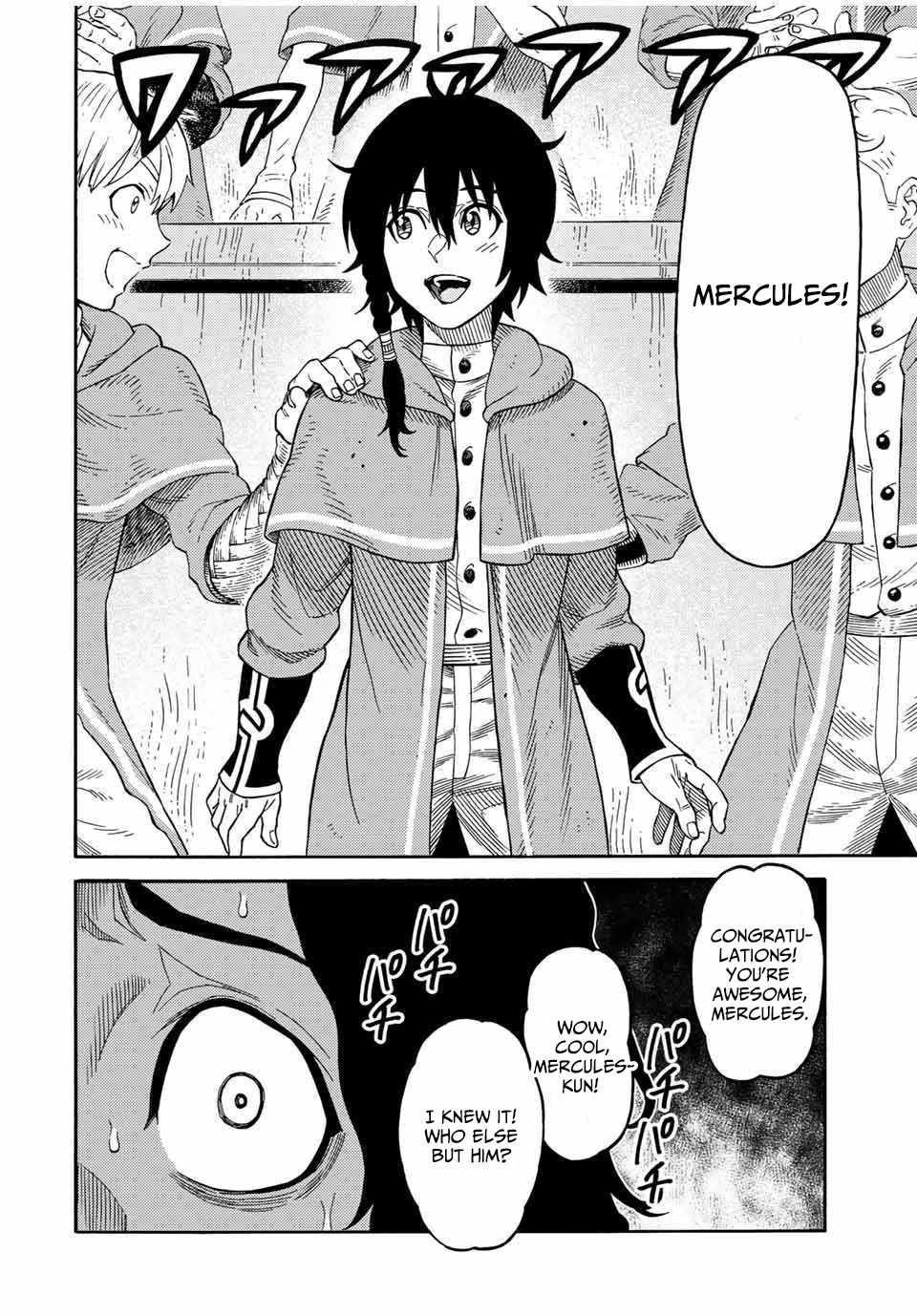 The Reincarnated Sage who was abandoned ~I will create the strongest Demon Empire in the Demon Forest~ Chapter 22 - Page 8