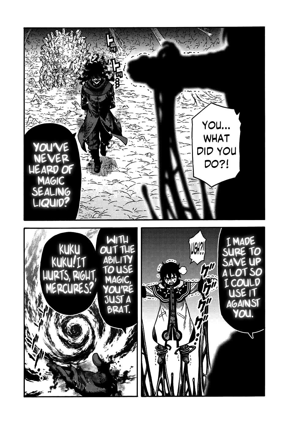 The Reincarnated Sage who was abandoned ~I will create the strongest Demon Empire in the Demon Forest~ Chapter 24 - Page 16