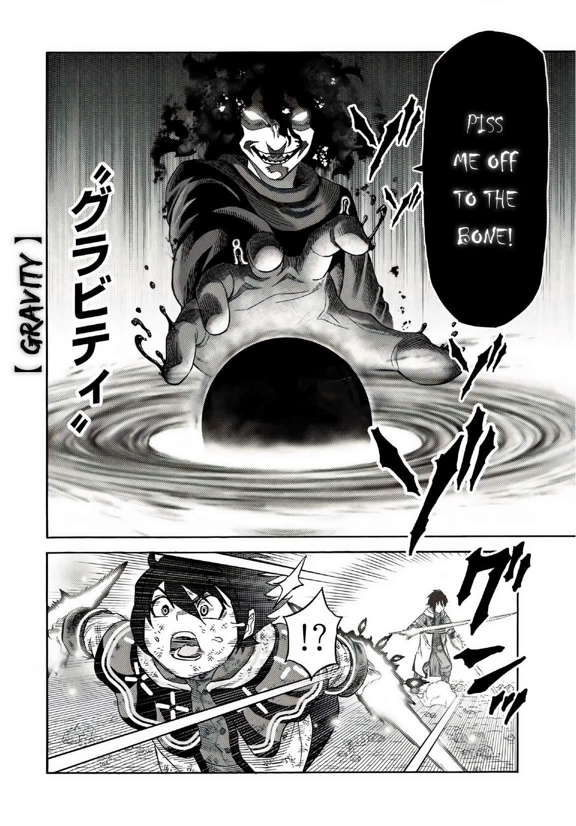 The Reincarnated Sage who was abandoned ~I will create the strongest Demon Empire in the Demon Forest~ Chapter 29 - Page 7