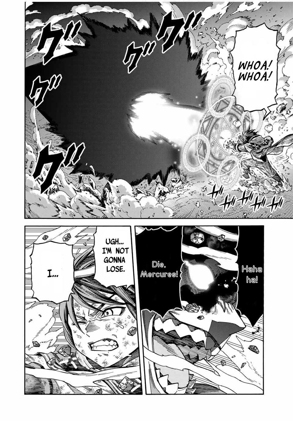 The Reincarnated Sage who was abandoned ~I will create the strongest Demon Empire in the Demon Forest~ Chapter 30 - Page 4