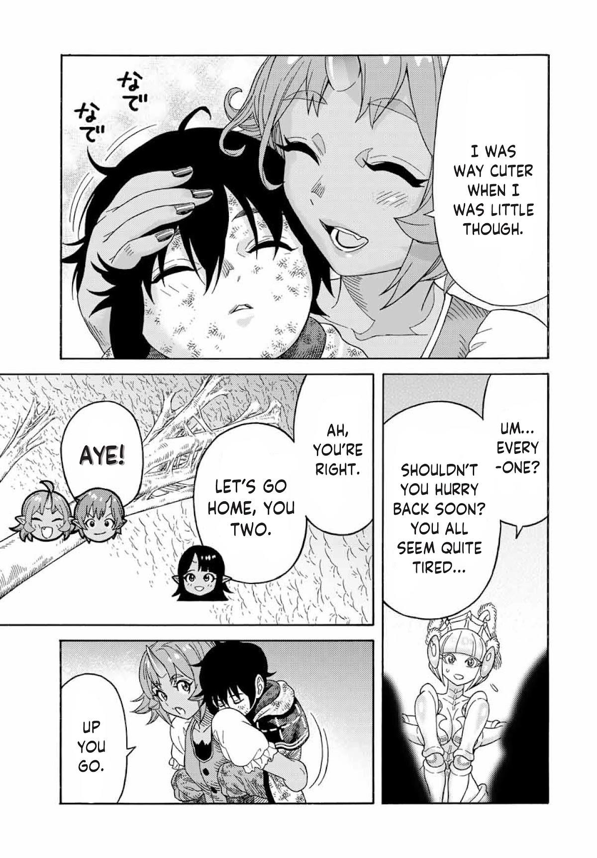 The Reincarnated Sage who was abandoned ~I will create the strongest Demon Empire in the Demon Forest~ Chapter 31 - Page 15