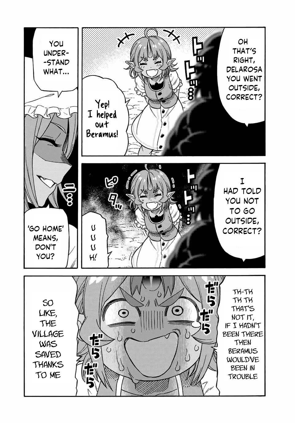 The Reincarnated Sage who was abandoned ~I will create the strongest Demon Empire in the Demon Forest~ Chapter 32 - Page 12