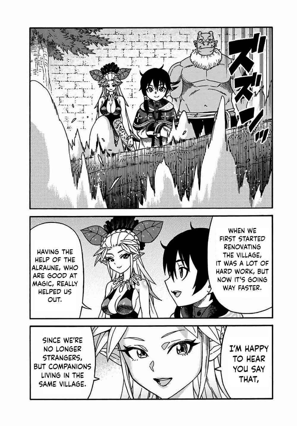 The Reincarnated Sage who was abandoned ~I will create the strongest Demon Empire in the Demon Forest~ Chapter 35 - Page 3