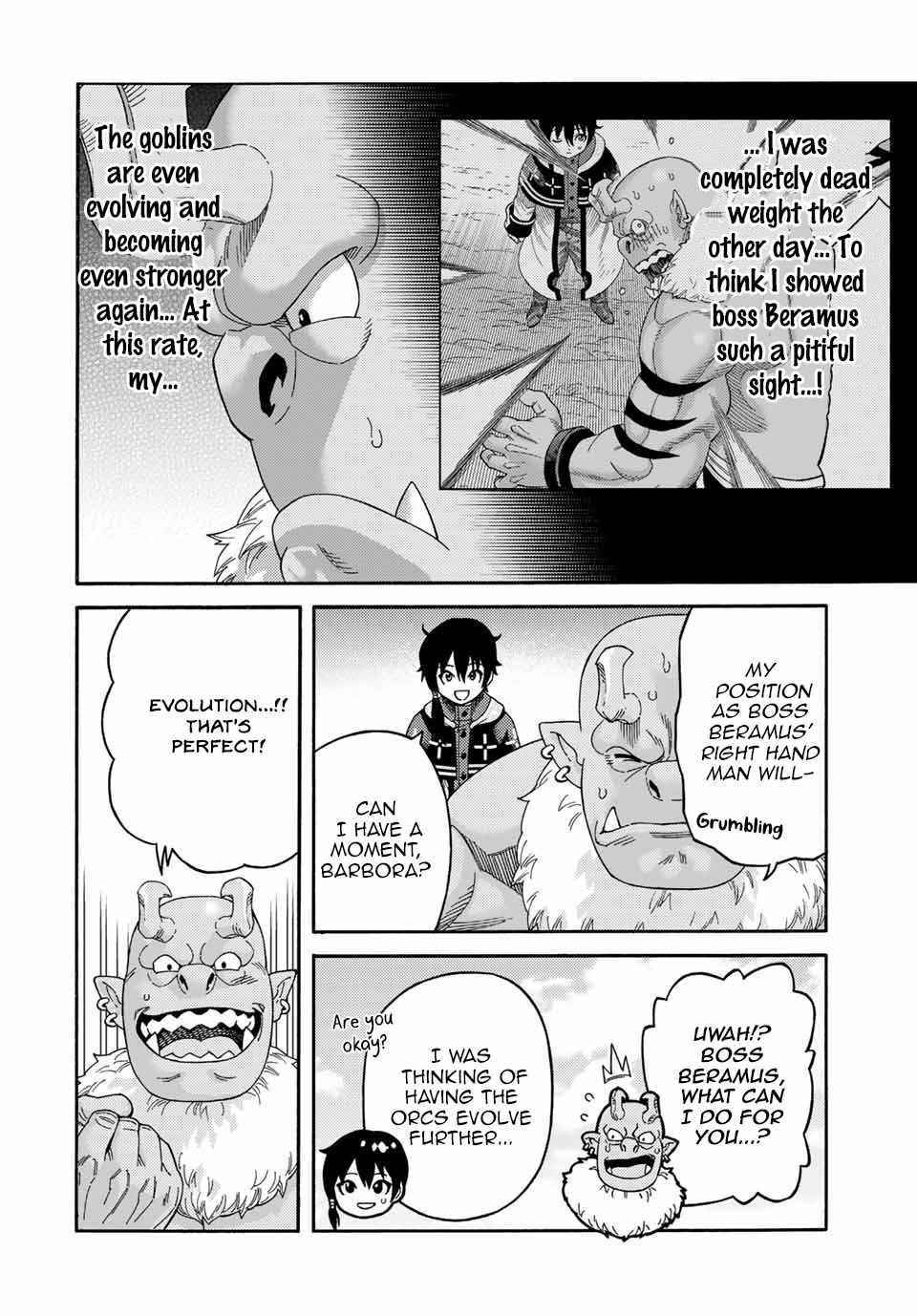 The Reincarnated Sage who was abandoned ~I will create the strongest Demon Empire in the Demon Forest~ Chapter 39 - Page 2