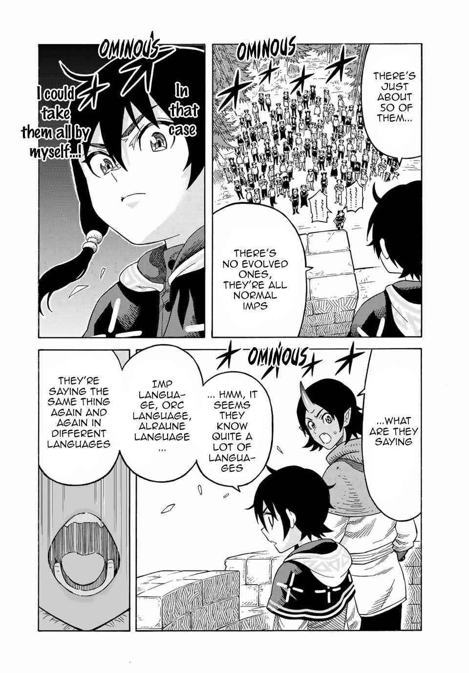 The Reincarnated Sage who was abandoned ~I will create the strongest Demon Empire in the Demon Forest~ Chapter 41 - Page 14