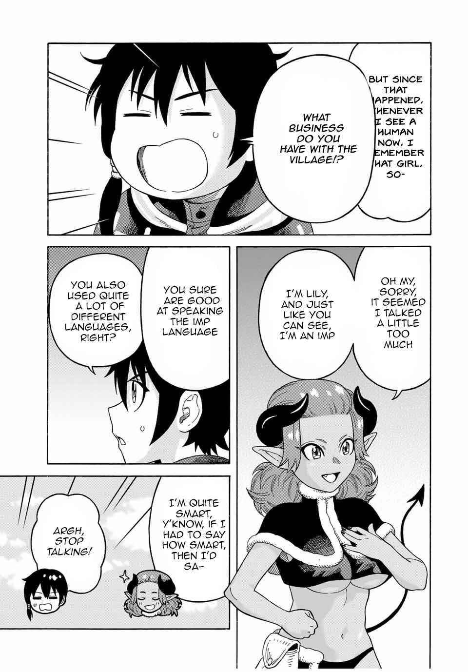 The Reincarnated Sage who was abandoned ~I will create the strongest Demon Empire in the Demon Forest~ Chapter 42 - Page 3