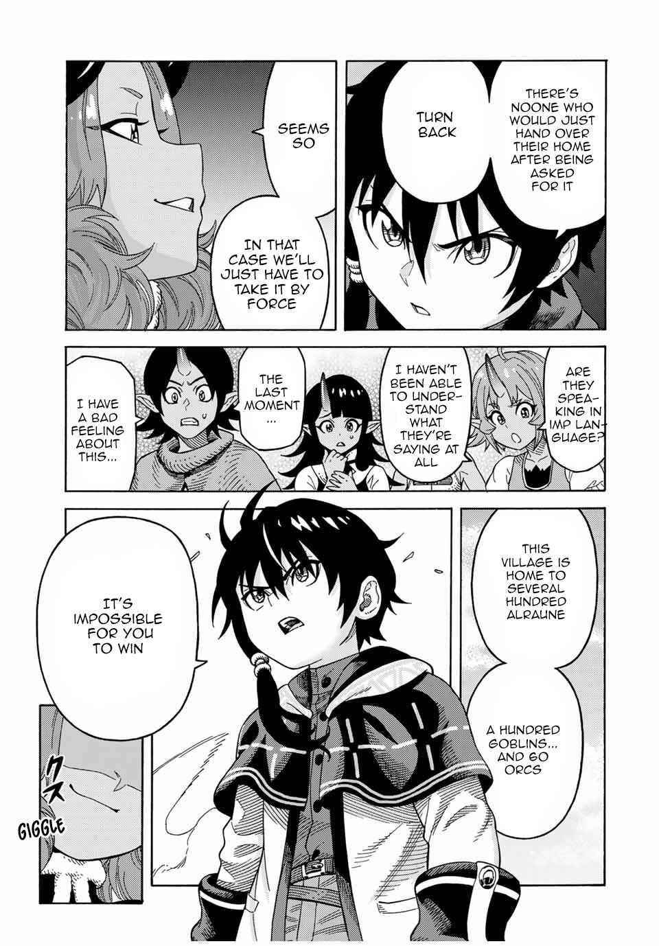 The Reincarnated Sage who was abandoned ~I will create the strongest Demon Empire in the Demon Forest~ Chapter 42 - Page 5