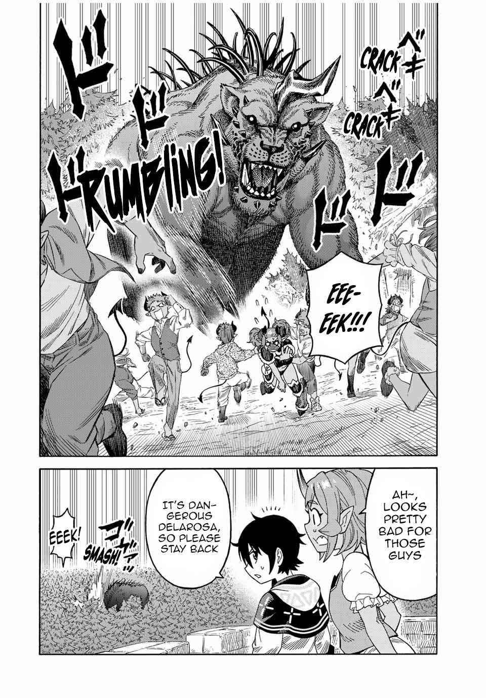 The Reincarnated Sage who was abandoned ~I will create the strongest Demon Empire in the Demon Forest~ Chapter 43 - Page 12