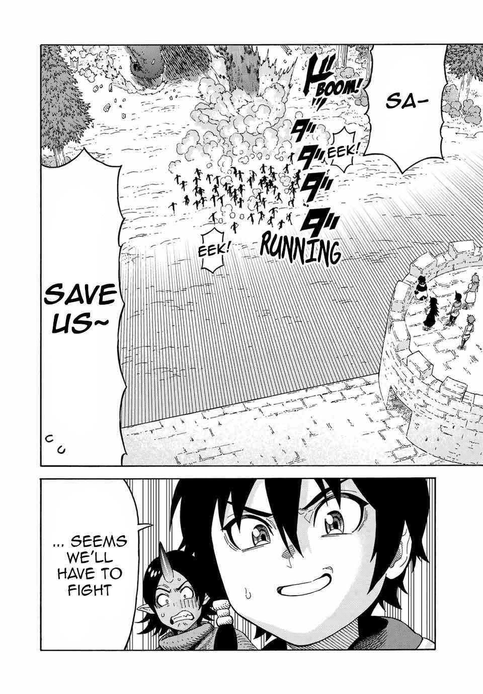 The Reincarnated Sage who was abandoned ~I will create the strongest Demon Empire in the Demon Forest~ Chapter 43 - Page 16