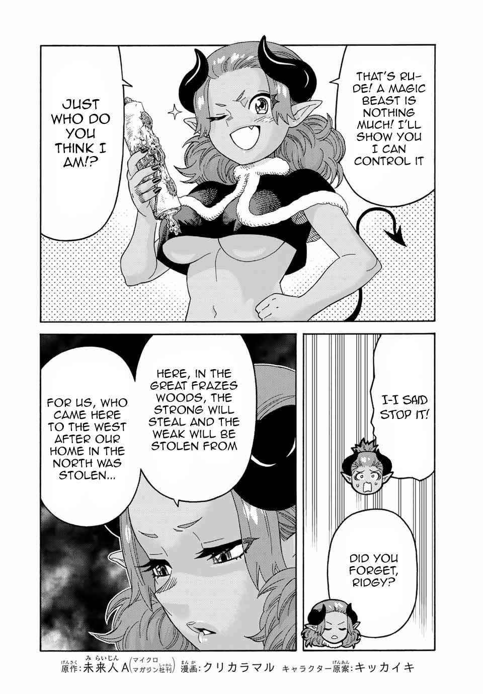 The Reincarnated Sage who was abandoned ~I will create the strongest Demon Empire in the Demon Forest~ Chapter 43 - Page 2